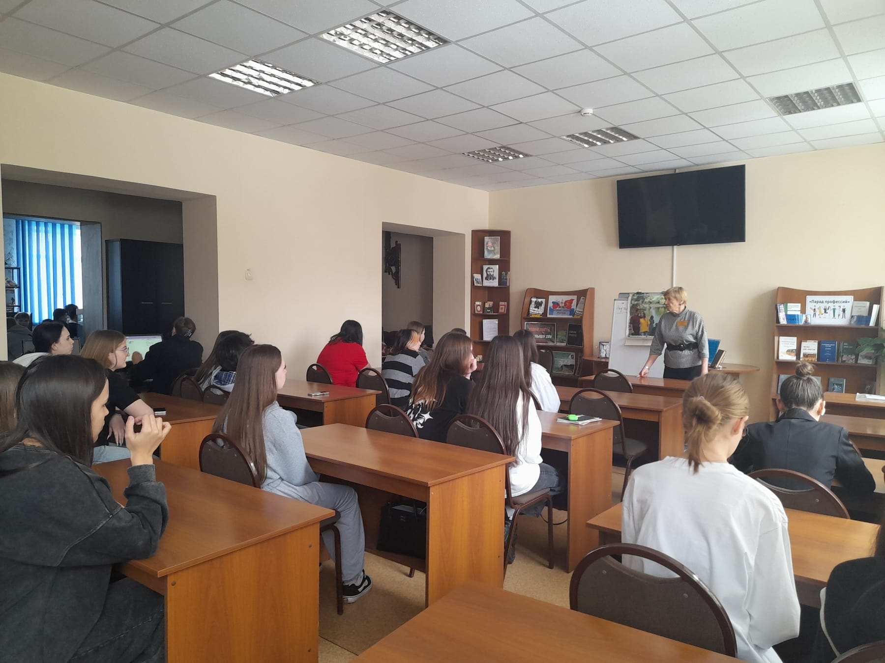 ✨ "С заботой о будущем"