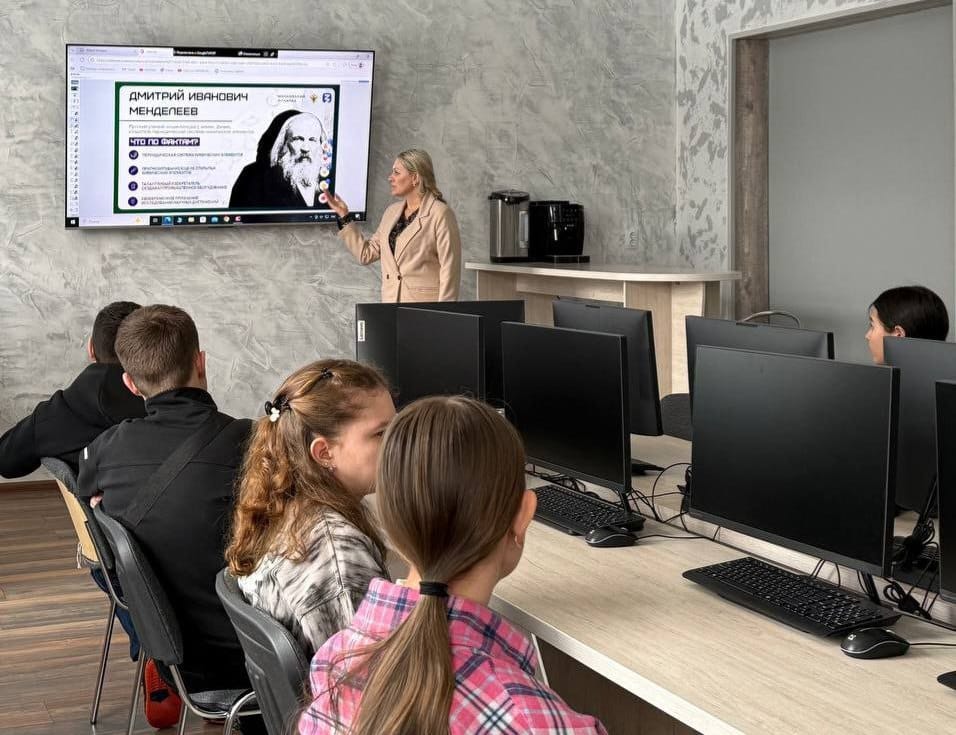 🔬 8 февраля — День российской науки: чествуем великие умы!