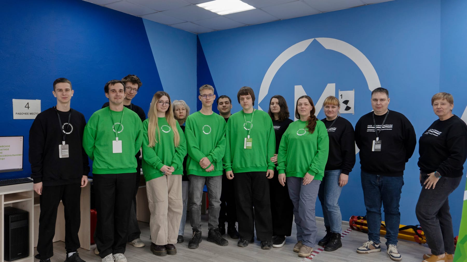 Завершение конкурсных мероприятий