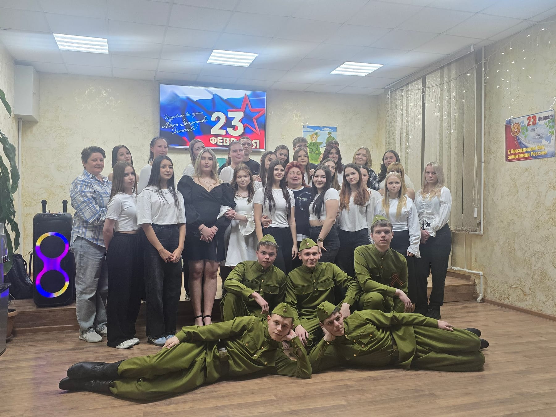 Концерт, посвящённый Дню Защитника Отечества