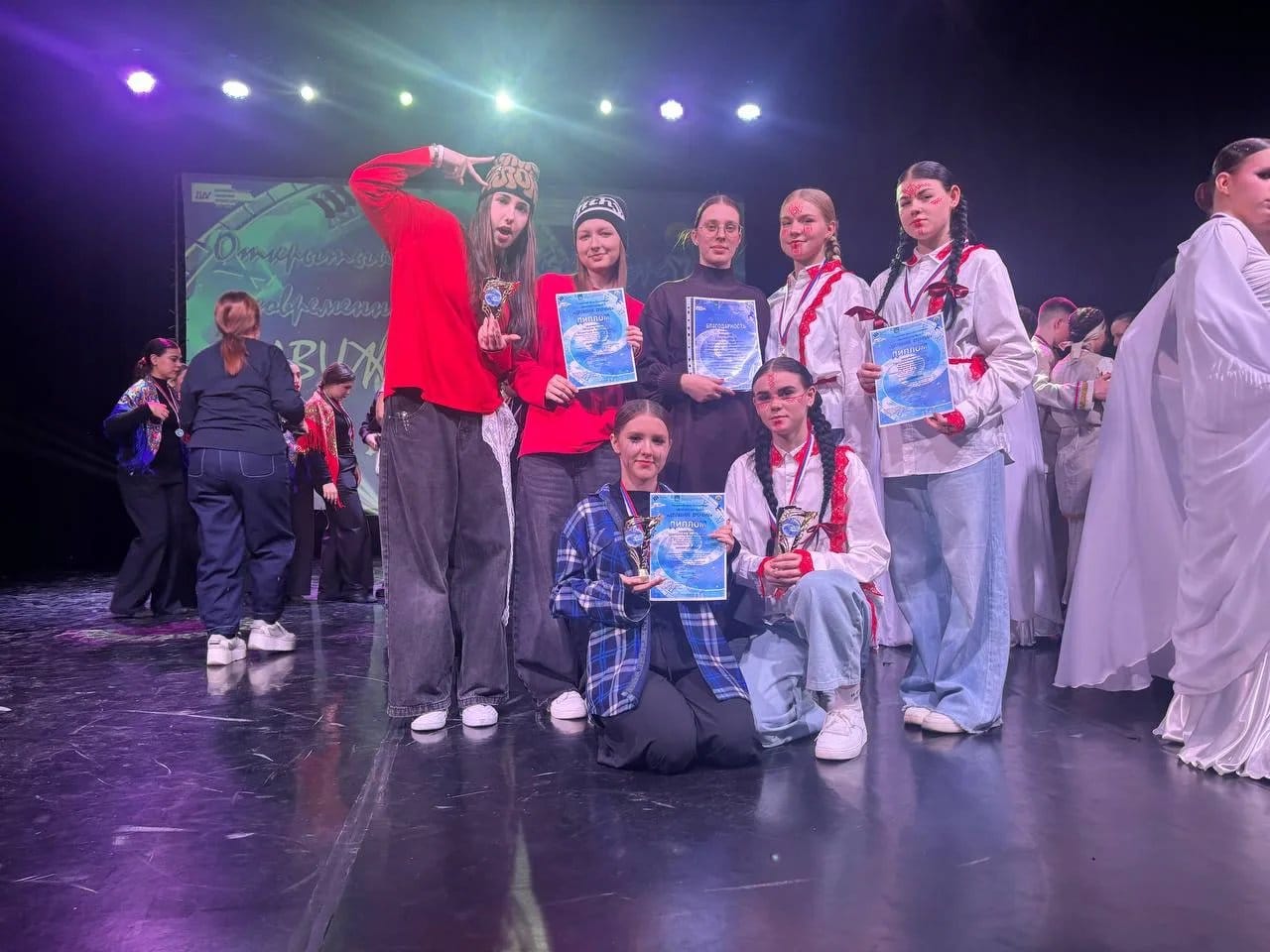 «Движение времени»