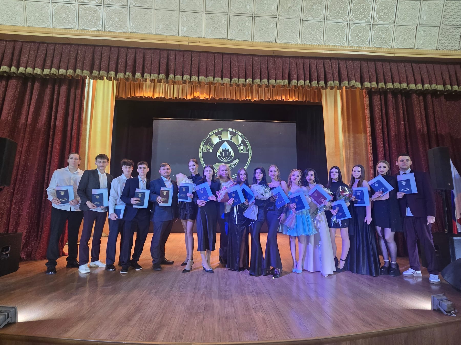 Выпускной по специальности «Бухгалтерский учёт»