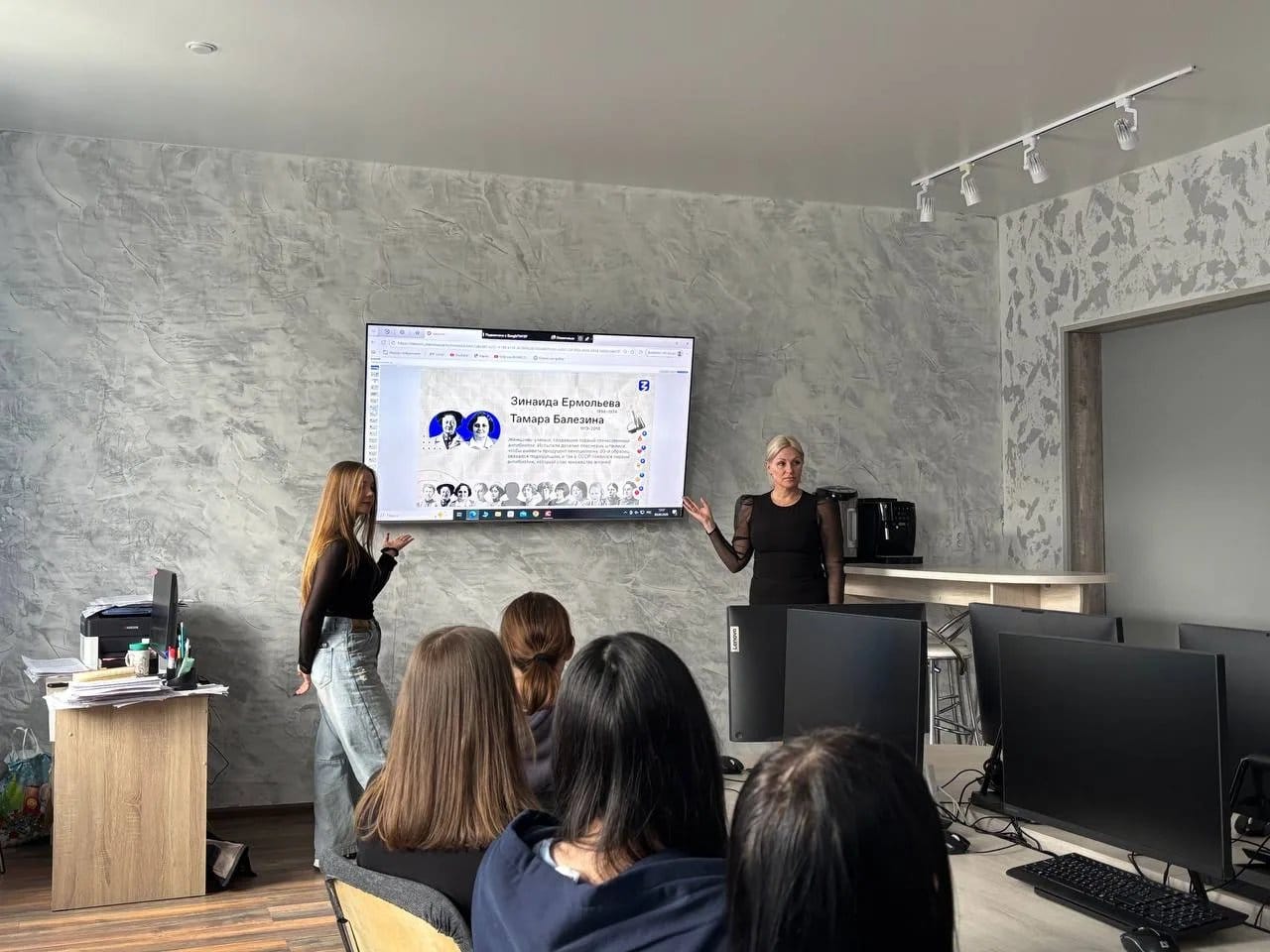 Женские имена в истории России: лекция «Всегда первые»