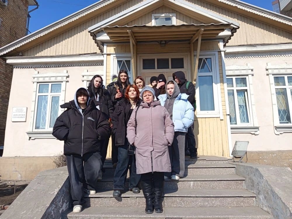 Культурная программа для наших студентов