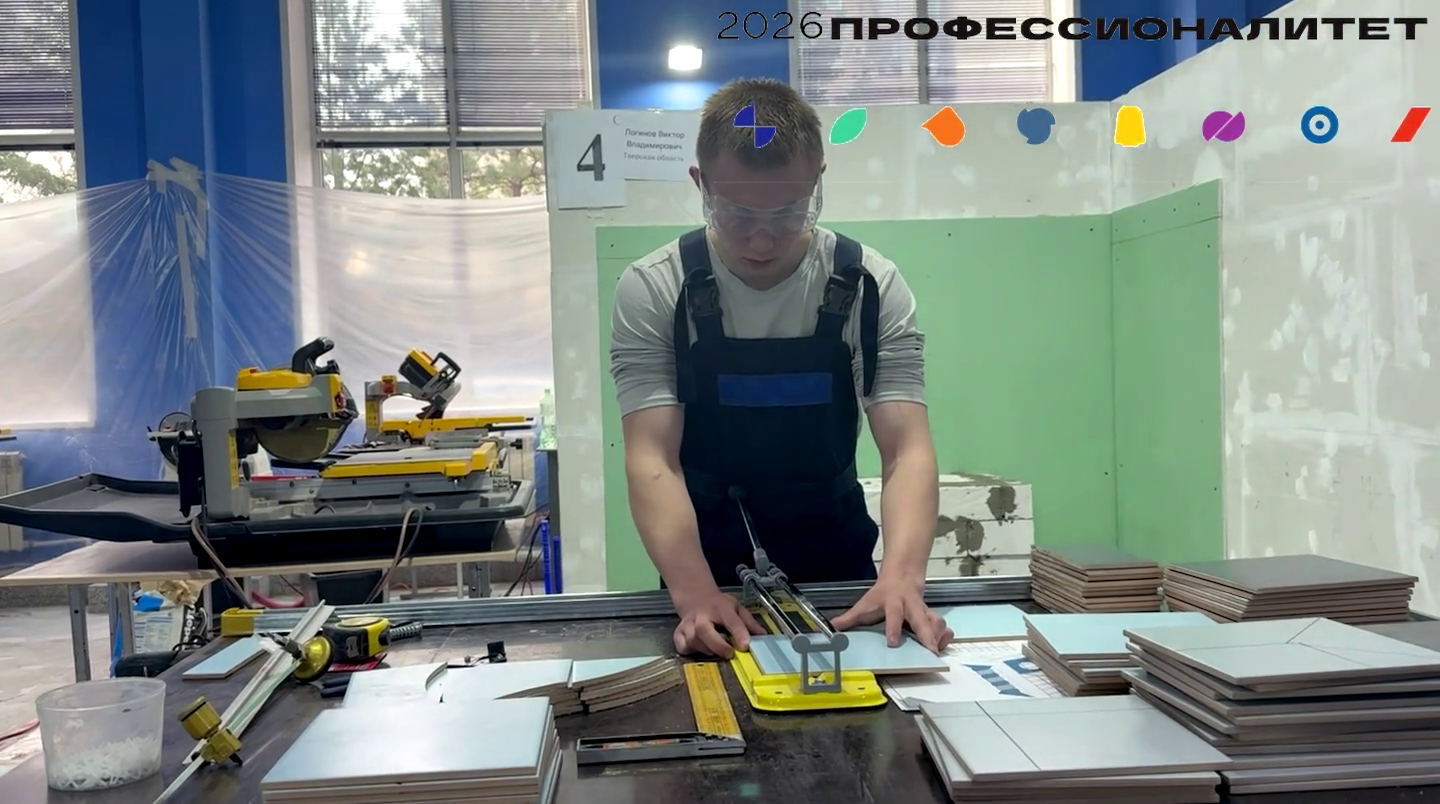 Чемпионат подходит к концу