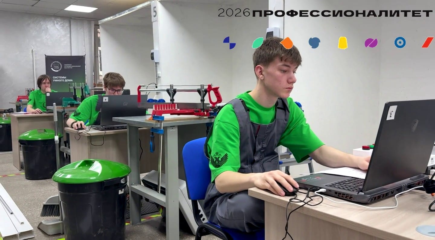 Системы умного дома: соревнование продолжается