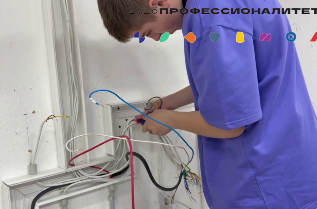 Соревнования по компетенции «Системы умного дома»