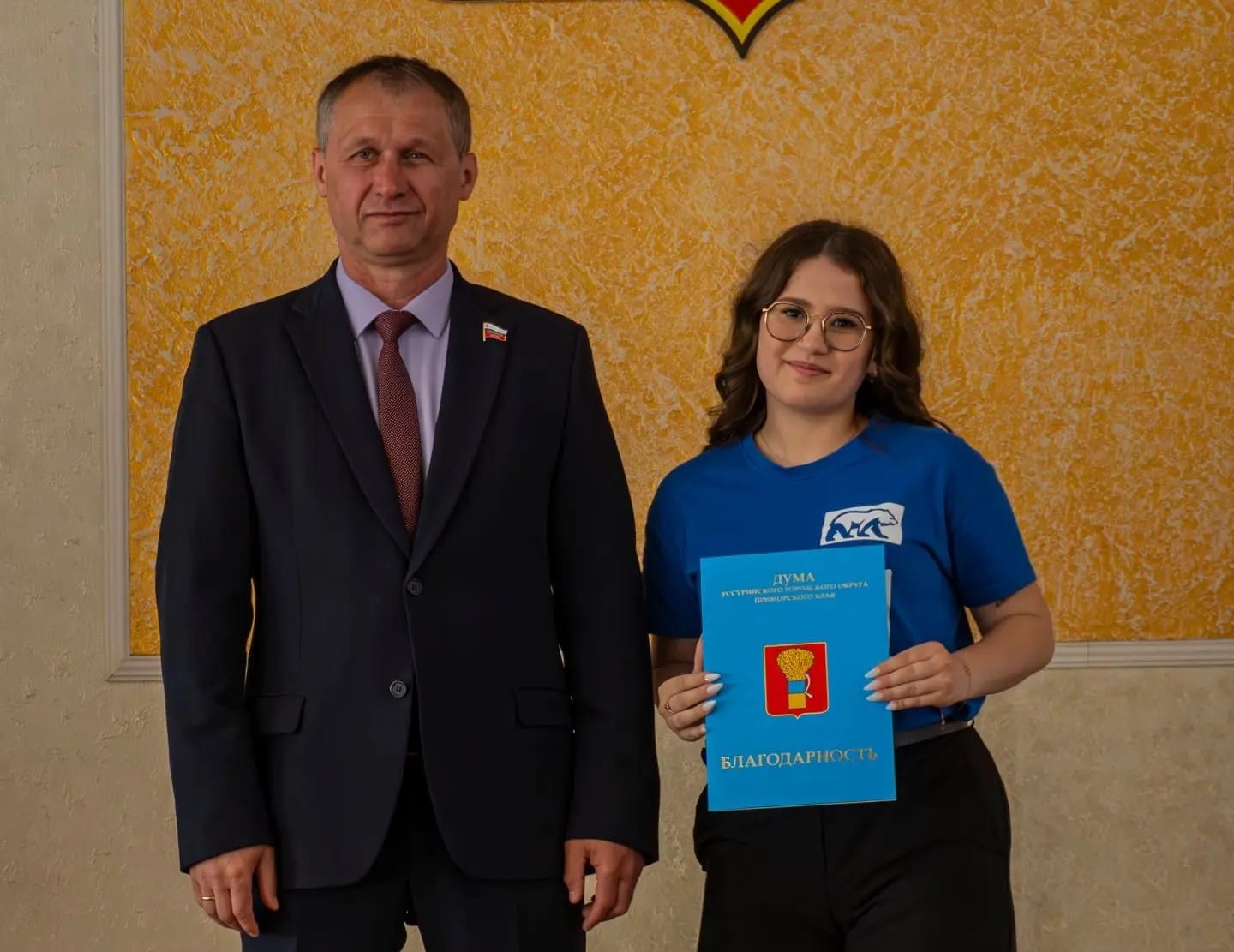 Добро – это сила! Форум «Молодой Гвардии Единой России»