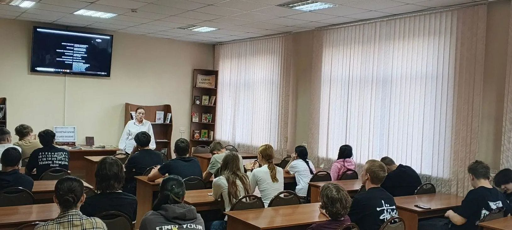 Важный разговор о безопасности и ответственности