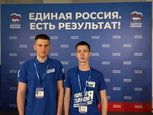 Есть результат!