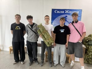 Плетение сетей