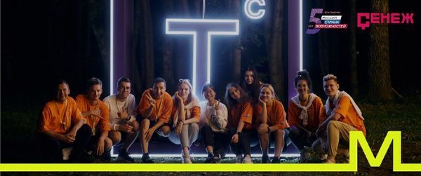 Друзья, у нас для вас отличная новость!