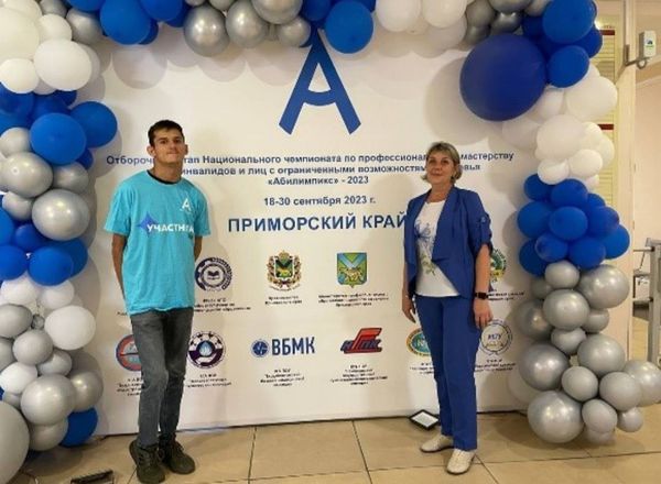 КГА ПОУ «Дальневосточный технический колледж» выступил площадкой для проведения отборочного этапа Национального чемпионата «Абилимпикс» по компетенции «Экономика и бухгалтерский учет».