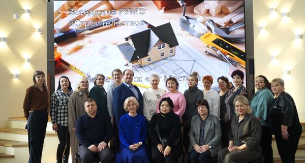 23 января в КГА ПОУ «ППК» прошло заседание РУМО «Строительство», на котором обсудили ключевые аспекты проектирования основных образовательных программ (ОПОП).