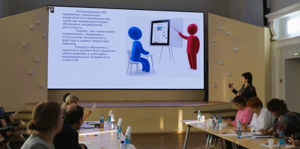 РУМО "Строительство" – обсуждение инновационных подходов в профессиональном обучении и проектировании образовательных программ.