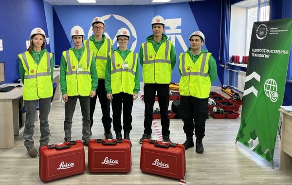 Завершилась работа площадки по компетенции «Геопространственные технологии» (основная категория)