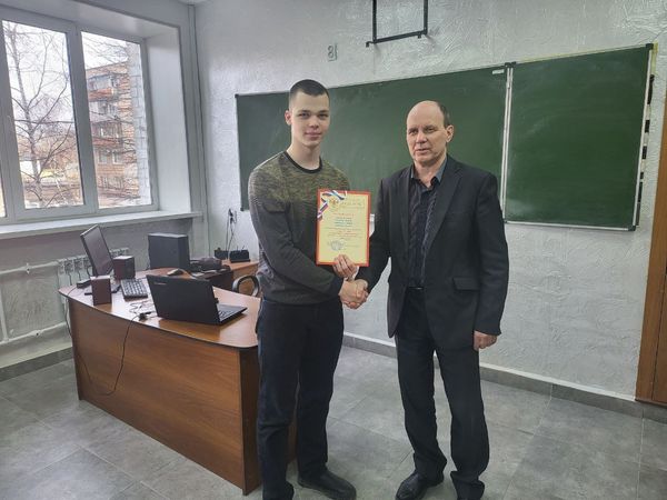 Олимпиада «Правила дорожного движения»