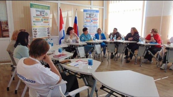 VIII Всероссийская научно-практическая конференция