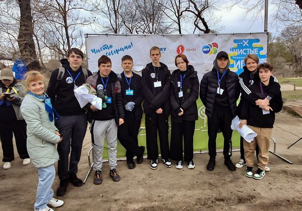 Приморский кубок чистоты «Чистые игры»