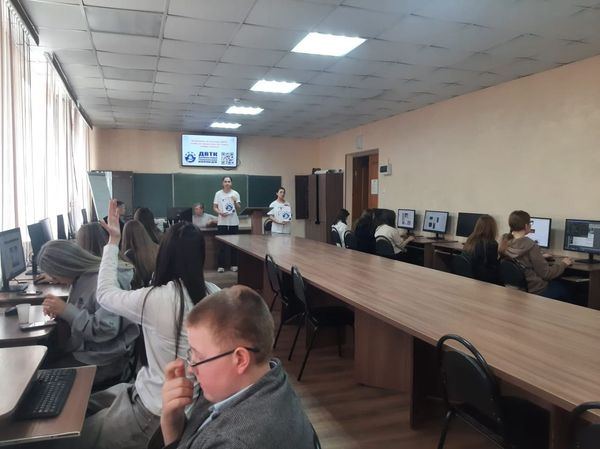 Программа ЕДОД – 2025