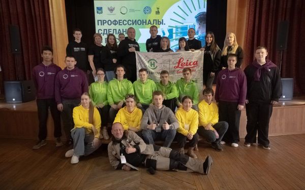 Старт межрегионального этапа чемпионата "Профессионалы" в Приморском крае