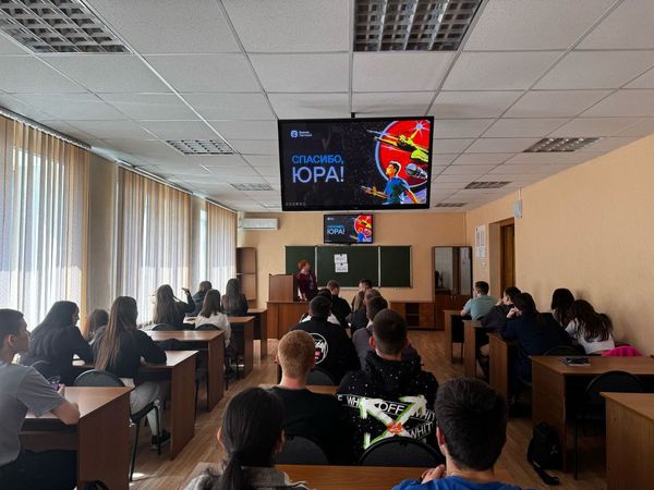 108 минут, перевернувшие мир