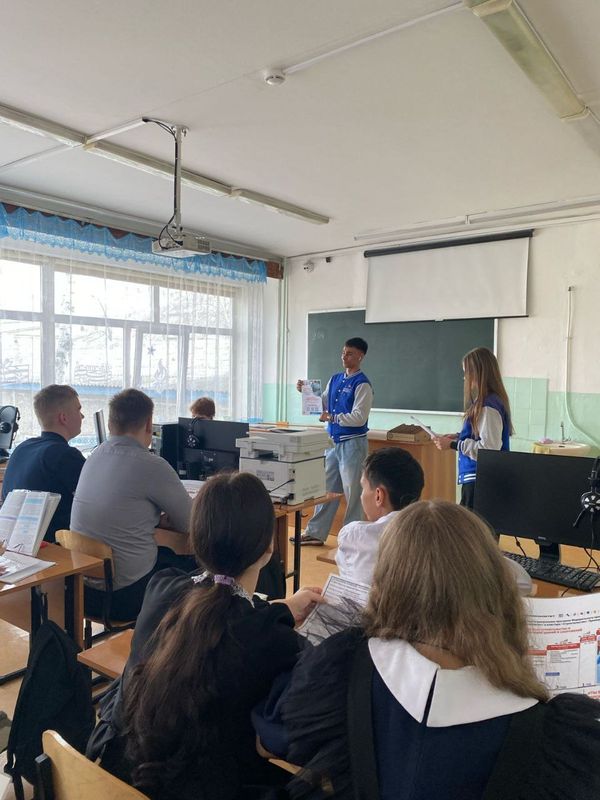 Классный час «Профессионалитет: ты в хорошей компании» для школьников 9-х классов МБОУ СОШ №16 г. Уссурийск