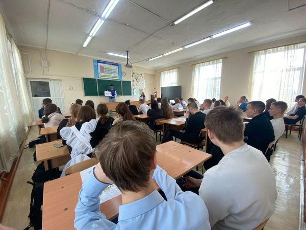 Классный час «Профессионалитет: ты в хорошей компании» для школьников 9-х классов МБОУ СОШ 24 г. Уссурийск.
