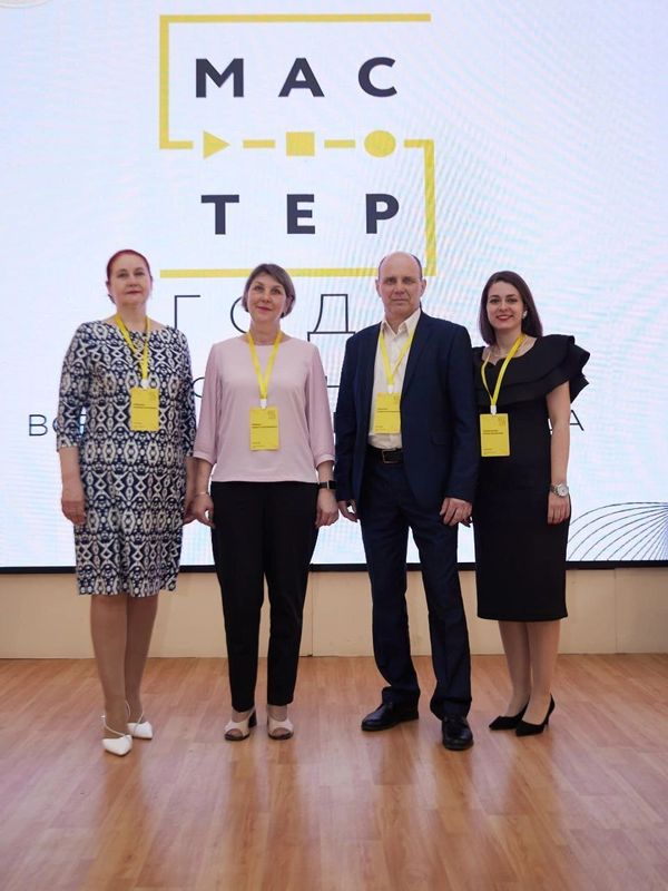 Старт финальных испытаний регионального этапа Всероссийского конкурса «Мастер года – 2025»