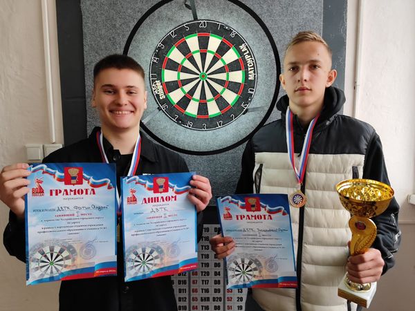 Соревнования по дартсу