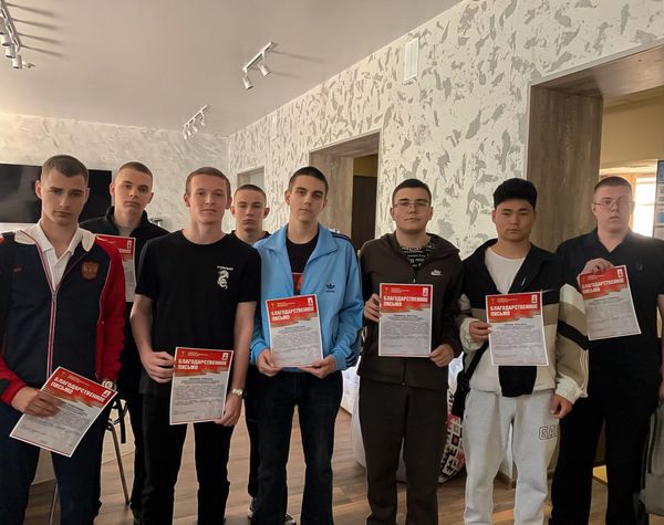 Студенты колледжа отмечены благодарственными письмами Главы Уссурийского городского округа