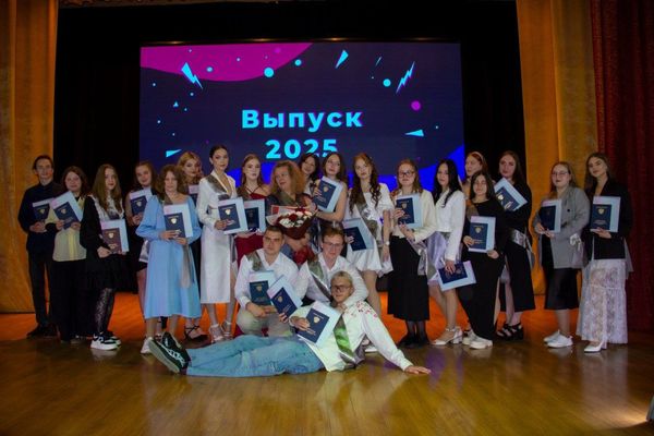 Понедельник начался с ярких событий и добрых слов