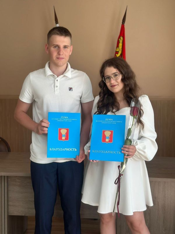 Заседание Молодёжного совета: награды, планы и новые инициативы