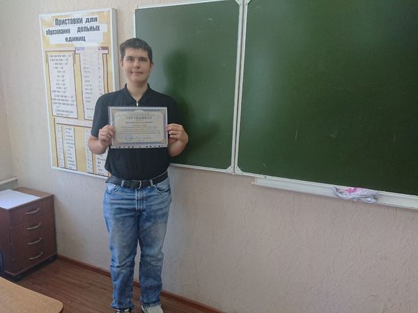 Подведены итоги конкурса плакатов "Здоровье - молодость - успех" среди студентов 1-2 курсов.