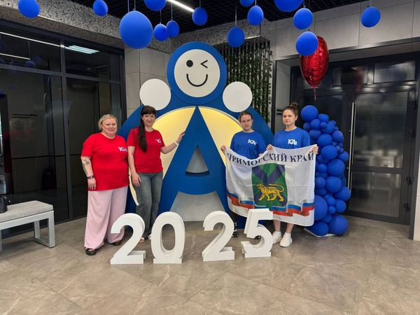 Пост великой гордости