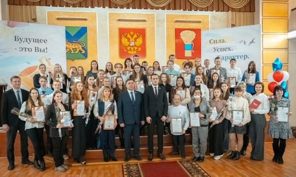 Премия Главы Уссурийского городского округа