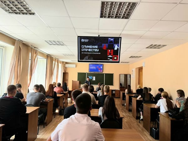 8 сентября — День Воинской Славы России