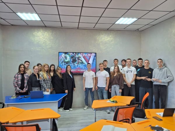 Встреча студентов с сотрудниками Уссурийского ОМОН «Восход»