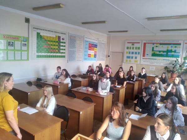 Формирование правовой культуры среди студентов