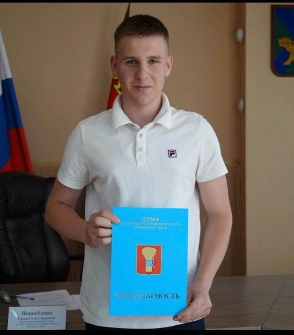 Кандидат №2 — Комаров Александр