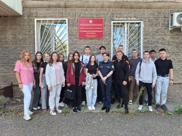 Профессиональный визит студентов 3 курса