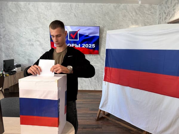 Единый день выборов в органы студенческого самоуправления Приморского края 2025–2026