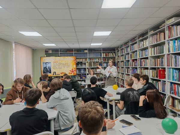 Интеллектуальное состязание «Наши на пути к победе»