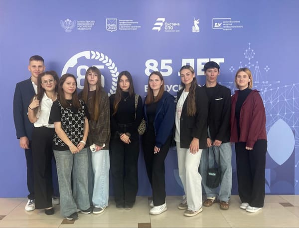 Губернаторский слёт СПОсобной молодёжи