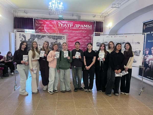 Посещение спектакля «На краю войны»