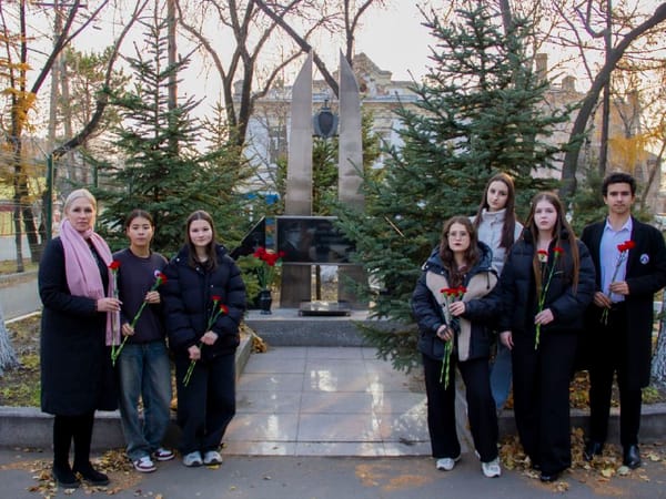 День памяти погибших при выполнении служебных обязанностей сотрудников органов внутренних дел Российской Федерации.