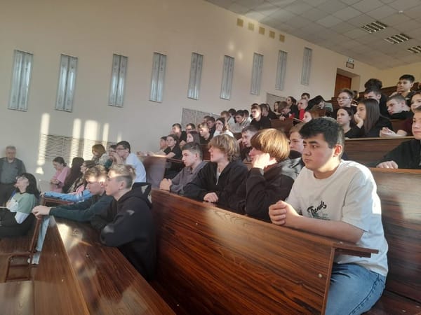 Профилактическая лекция