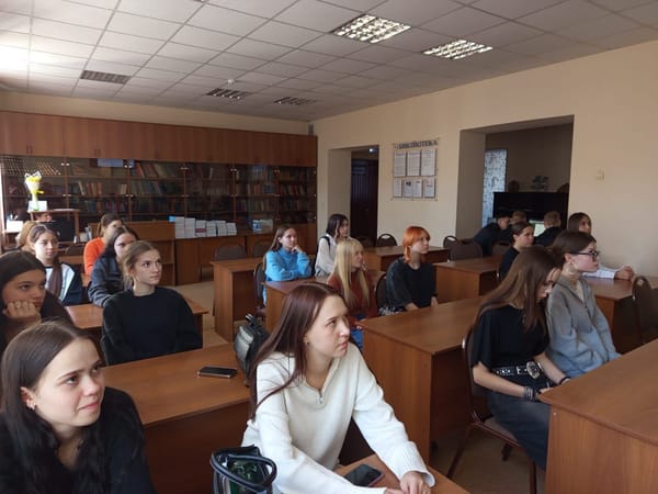 Международный день толерантности: дискуссионная площадка о молодёжных субкультурах