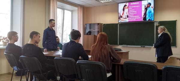 Декада юридических специальностей: дебаты «Актуальные социально-правовые проблемы современного общества»