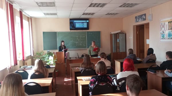 Классный час «Профессиональное самоопределение»